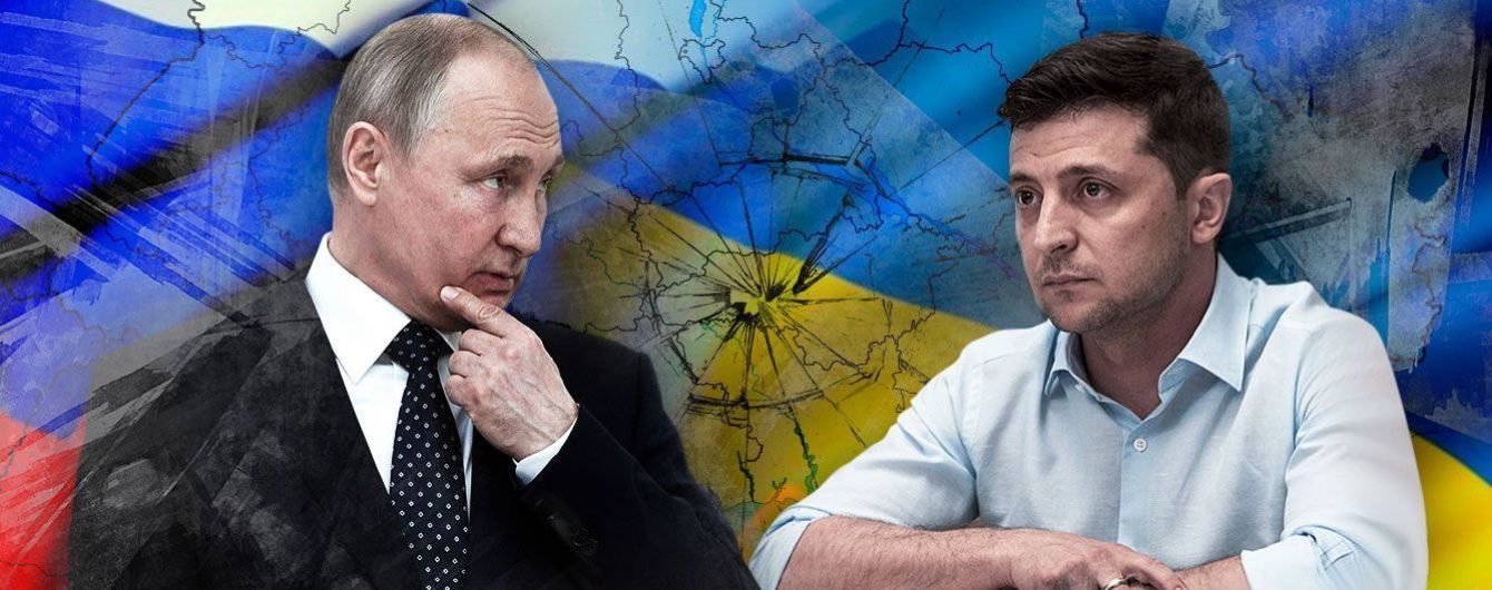 "Крымская дилемма" президента Зеленского