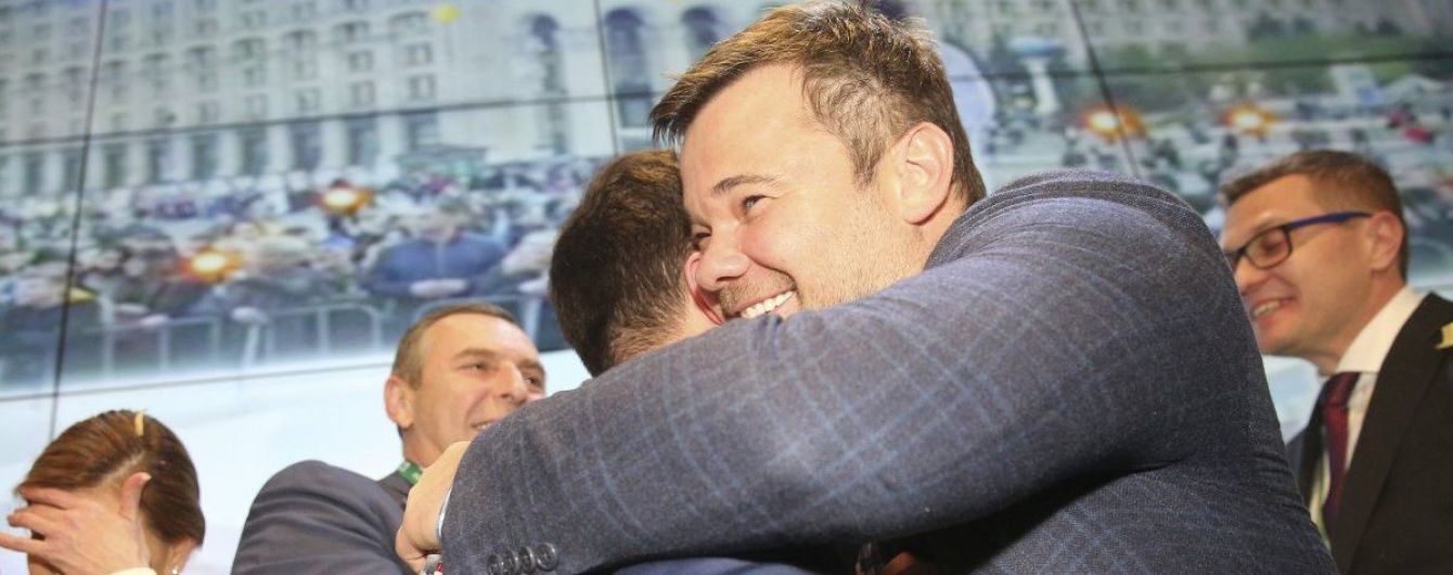У Мін'юсті роз'яснили ситуацію щодо призначення глави АП