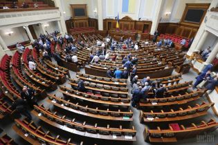 В Украине стартовали досрочные выборы в Раду: основные даты предвыборной кампании. Инфографика