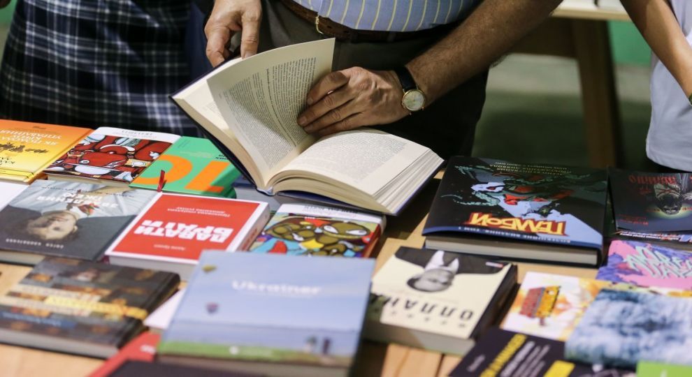 Цьогорічний "Книжковий арсенал" відбудеться у форматі онлайн-зустрічі