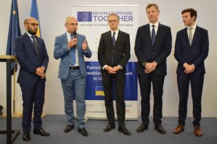Євросоюз виділить Україні 1 мільйон євро на розвиток "зеленої" енергетики
