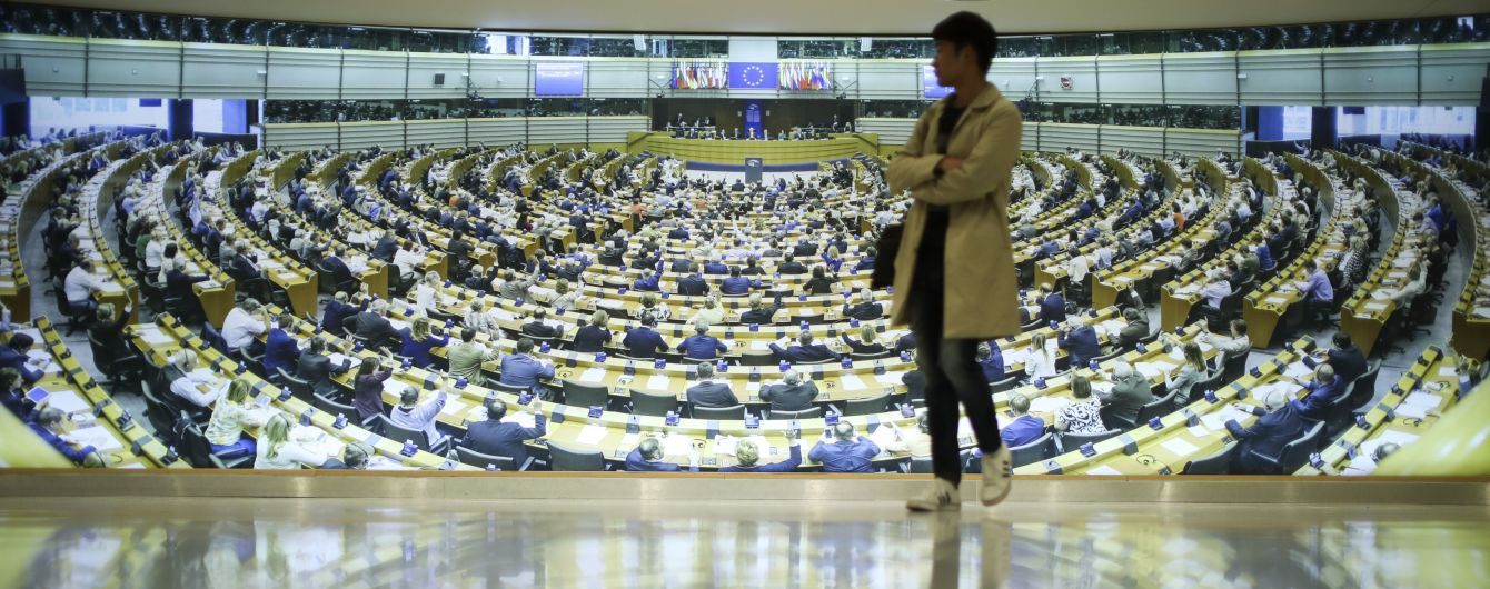 В ЕС стартовали выборы в Европарламент