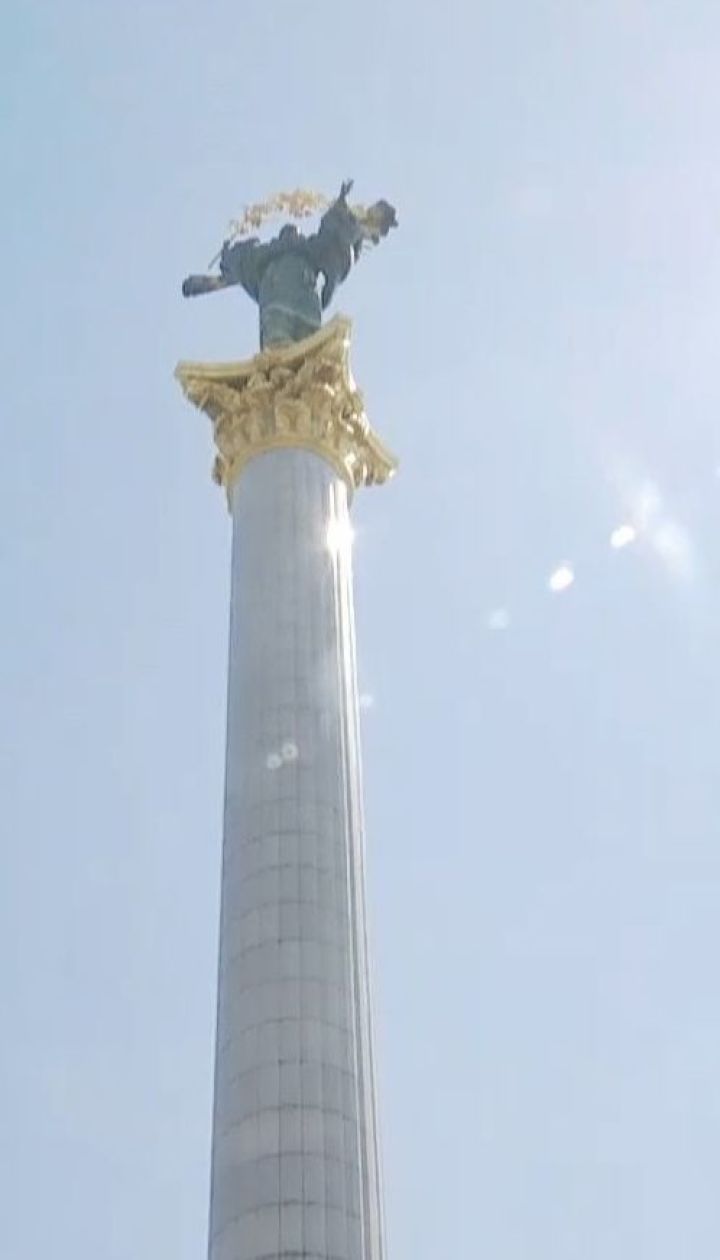 У центрі столиці розпочинають чищення монументу Незалежності