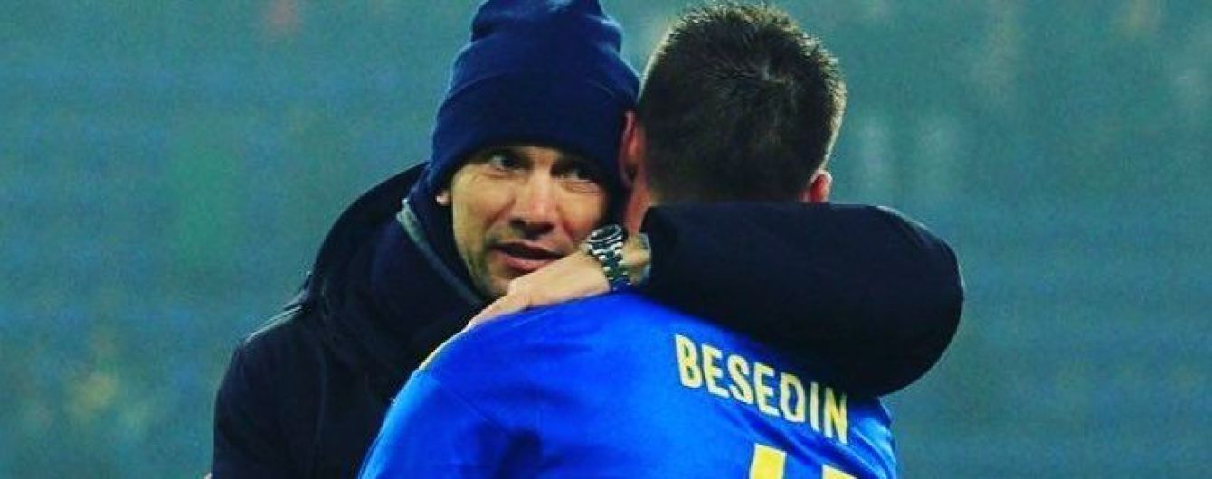 Беседин вызван в сборную Украины на ближайшие матчи отбора к Евро-2020