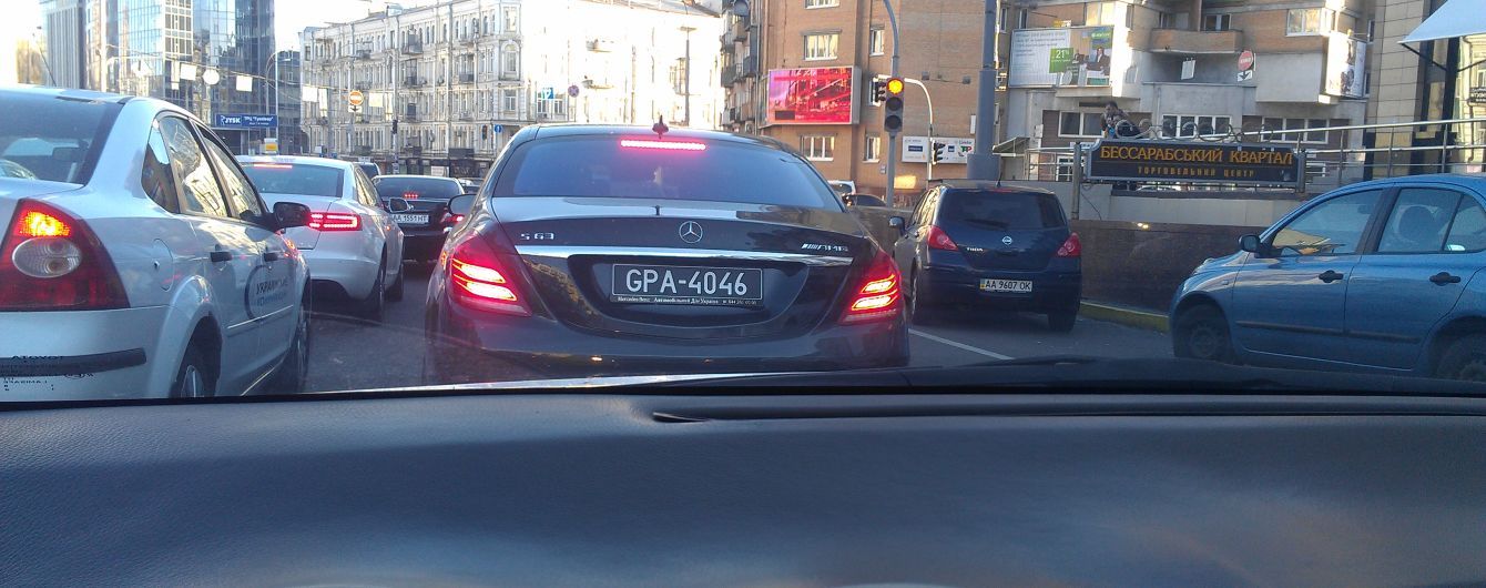 Сервисный центр МВД показал именные номера, которые запрещено заказывать