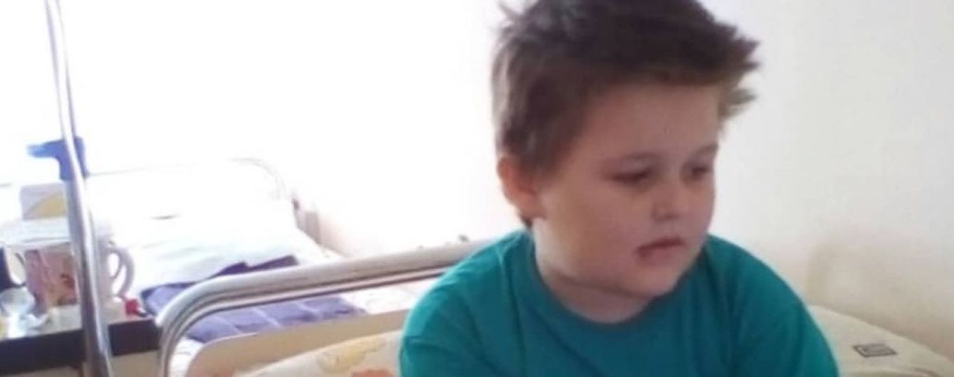Помогите спасти жизнь 7-летнего Вани