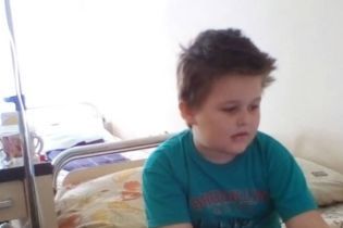 Допоможіть врятувати життя 7-річного Вані