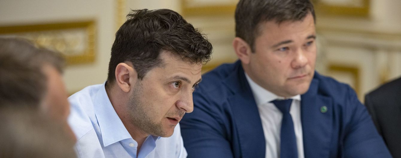 Активисты подали в суд иск против Зеленского из-за назначения Богдана главой АП