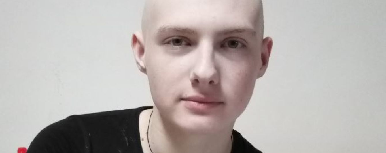 Злокачественная опухоль поставила под угрозу жизнь Ромы