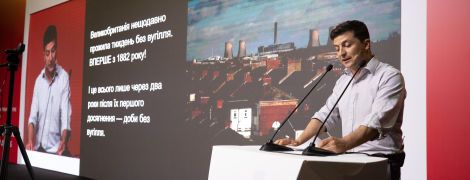 "Блискучий приклад інноватора": Зеленський нагадав українцям про ювілей Сікорського