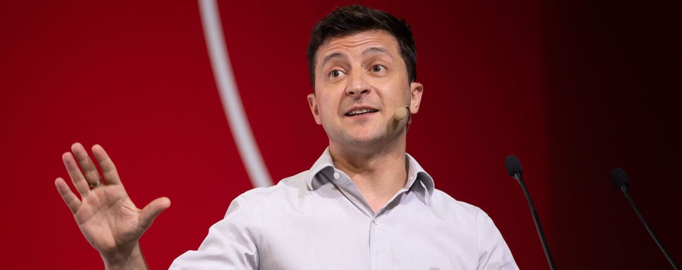 Зеленский уволил двух председателей ОГА