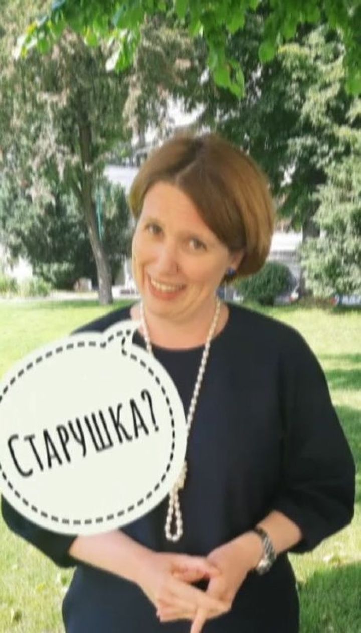 Посол Великої Британії потролила у мережі президента Зеленського