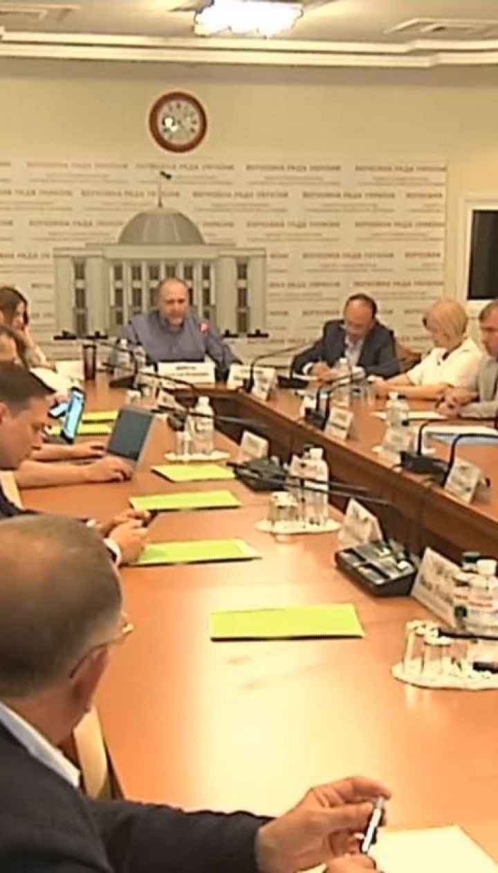 Луценко та Аваков не прийшли на засідання тимчасової слідчої комісії у справі Гандзюк
