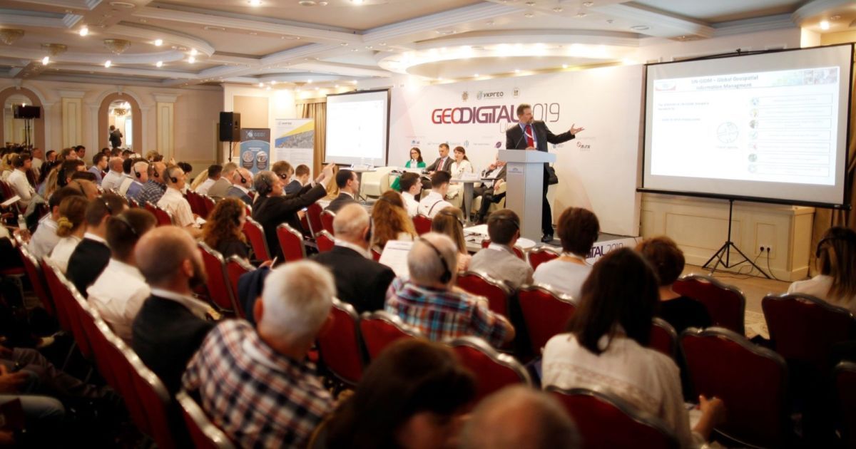 Ринок геоданих в Україні має потенціал до п’ятикратного зростання протягом п'яти років