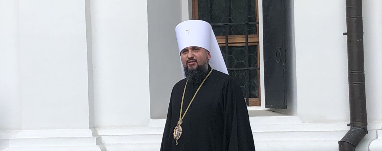 Учасникам "собору" на чолі з Філаретом пригрозили покаранням - заява ПЦУ