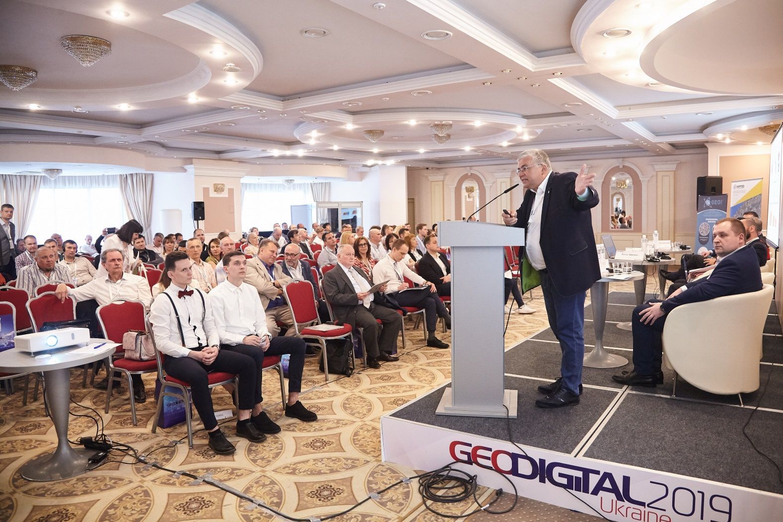 Geodigital Ukraine 2020_реклама