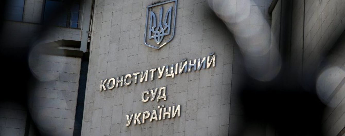 Депутаты из "Народного фронта" обратились в Конституционный суд с представлением отменить указ о роспуске Рады