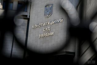 Зеленський призначив свого представника у Конституційному суді
