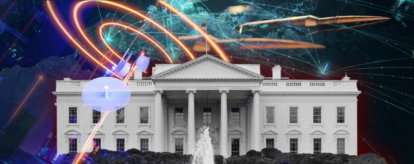 "Призыв Крайстчерча" и конец эпохи лидерства США