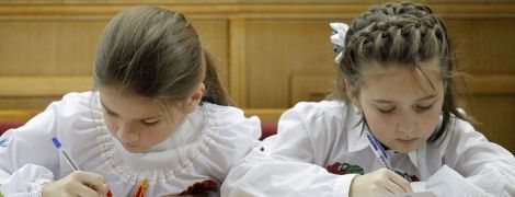 Анафема чи анатема: що змінилося в українському правописі. Інфографіка
