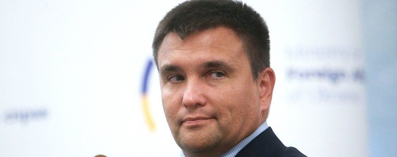 Ексміністр закордонних справ Клімкін знайшов нову роботу