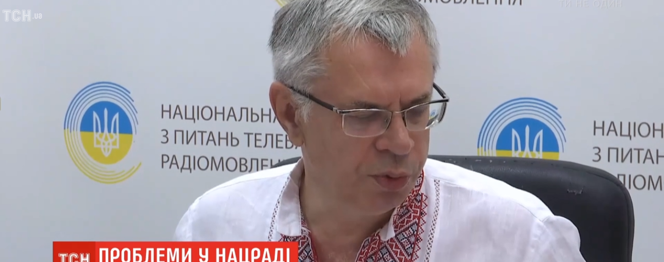 Зеленский отменил указ Порошенко об увольнении Артеменко из Нацсовета по вопросам телевидения