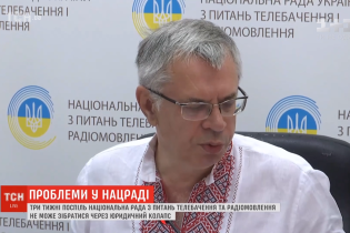 Зеленский отменил указ Порошенко об увольнении Артеменко из Нацсовета по вопросам телевидения