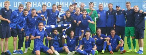 Молодіжка "Динамо" достроково виграла чемпіонат України