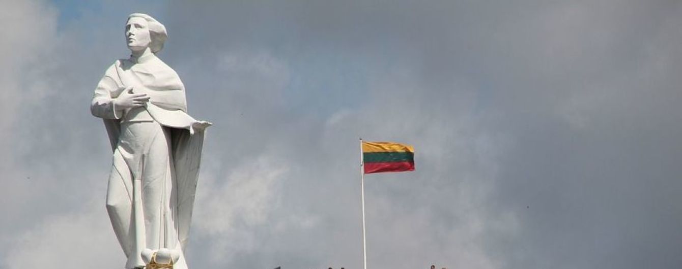 Литва закликала Росію виконати свої зобов'язання у межах Мінських домовленостей