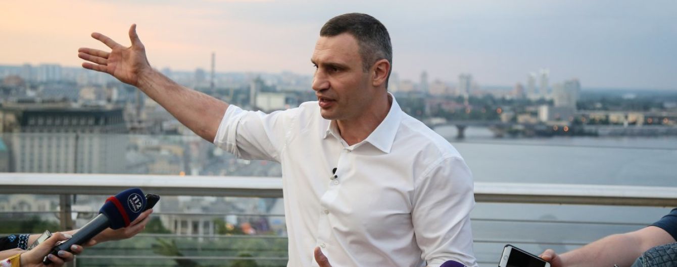 Віталій Кличко оцінив політику Порошенка