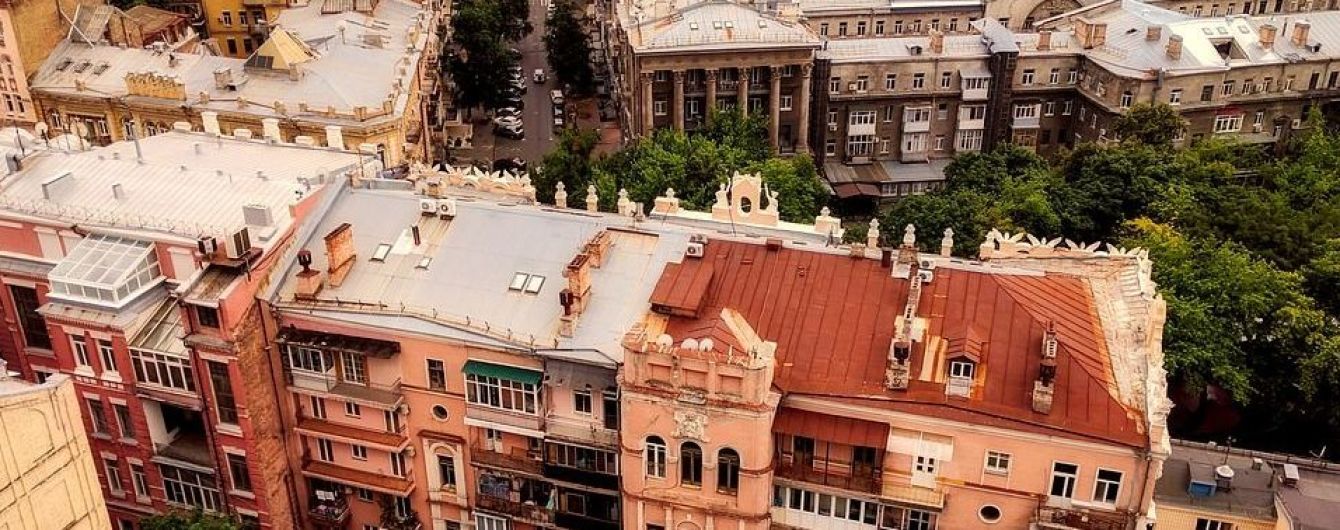 Супрун рассказала, как город влияет на психологическое состояние человека