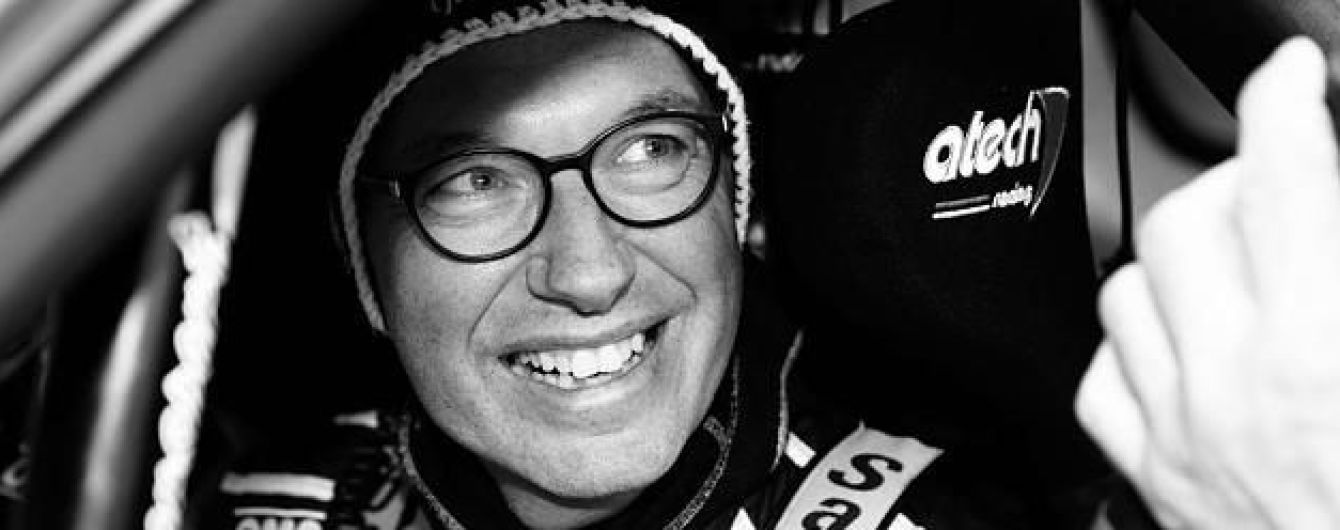 Німецький гонщик загинув після зіткнення з деревом на чемпіонаті з ралі