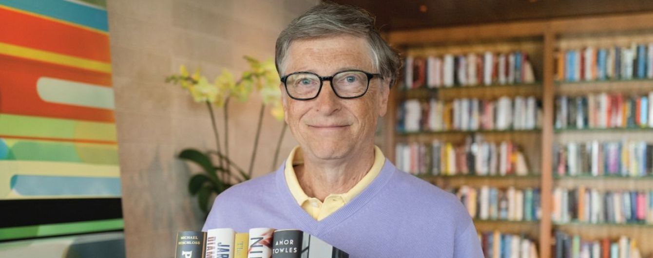 Билл Гейтс посоветовал пять книг для чтения летом