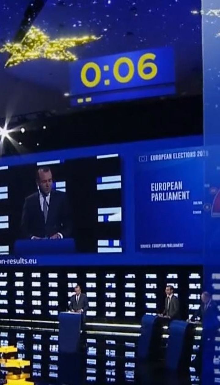 Популістські та крайньо-праві партії матимуть помітні здобутки на виборах до Європарламенту
