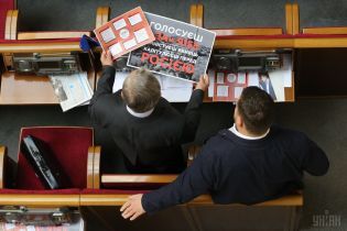У партії Зеленського перевірка на поліграфі стане "додатковою опцією" під час відбору кандидатів у нардепи
