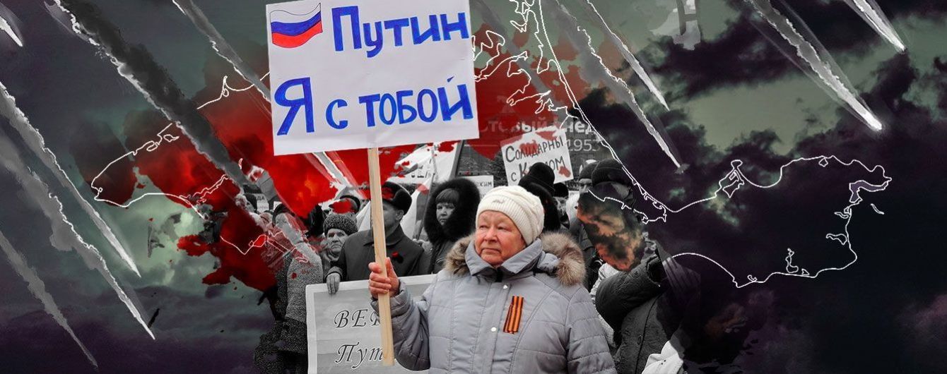 Бьют камни с неба все сильнее