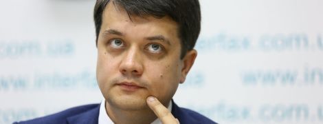 Разумков хочет изменить принцип распределения ключевых должностей по партийным квотам