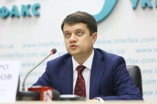 "Слуга народу" не підтримує федералізацію України – Разумков