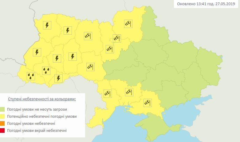 Погода 28 травня