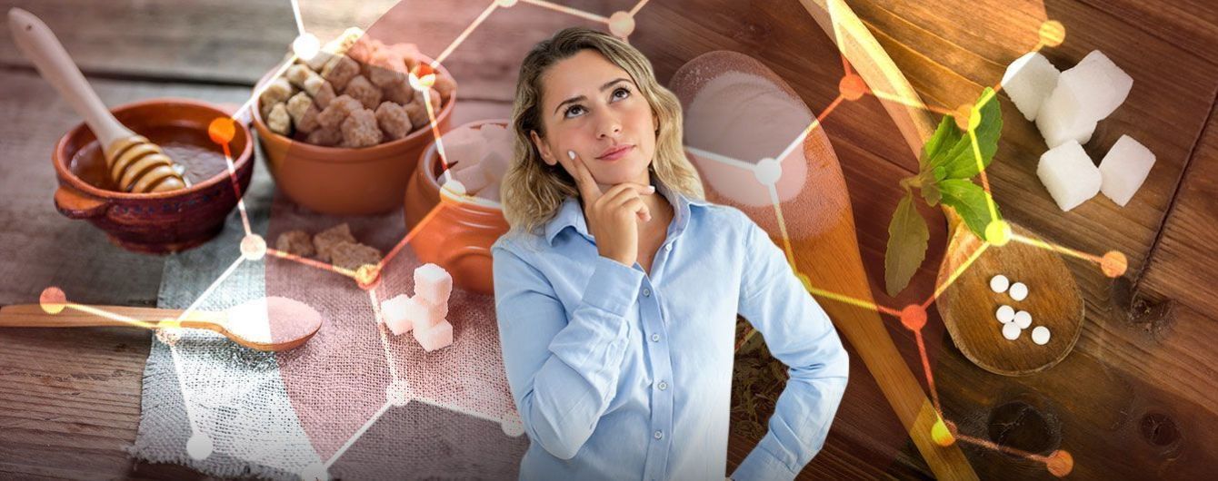 Искусственные заменители сахара: польза или вред?
