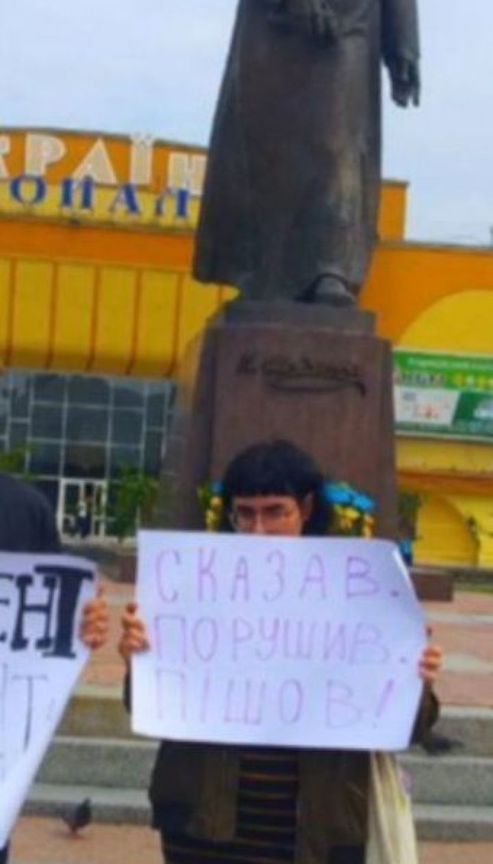 16-летняя активистка из Ровно стала жертвой буллинга в соцсети