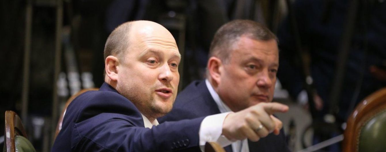 Каплін вийшов із фракції Порошенка