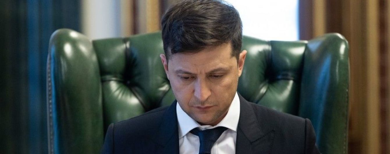 Зеленский подписал указ о противодействии рейдерству