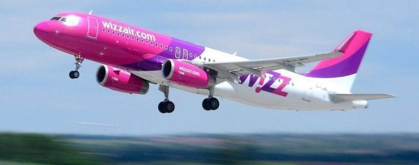 Лоукост Wizz Air відтермінував початок польотів з Києва до Лейпцига