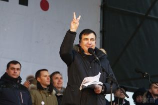 Саакашвілі запропонував перенести з Києва адміністративний центр України