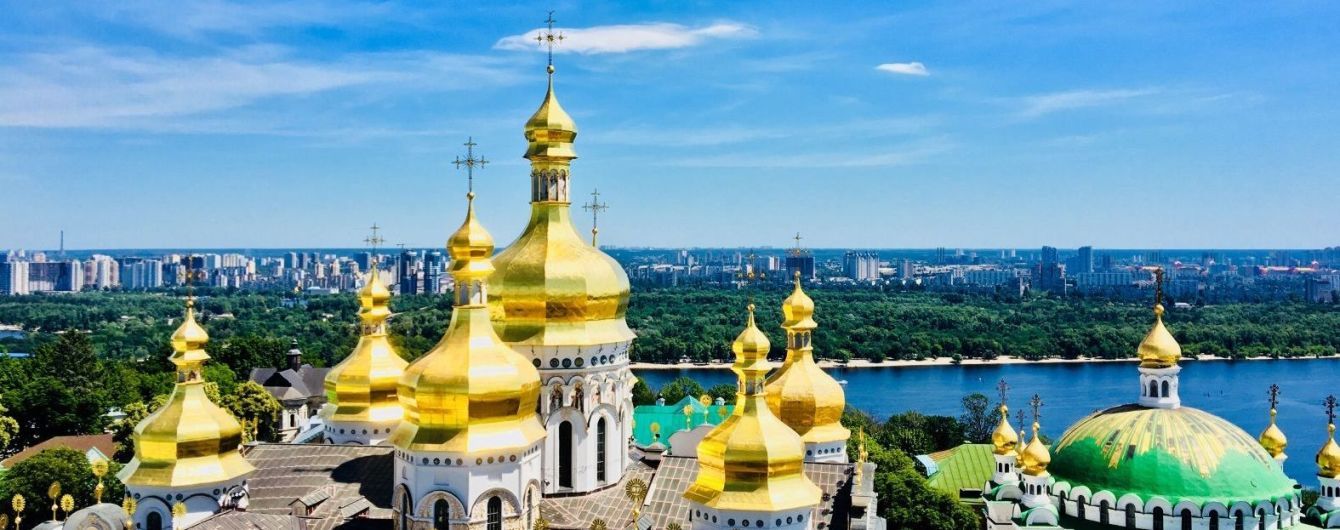 У Києві запускають інтерактивний путівник з екскурсіями-квестами