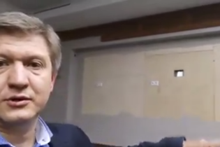 На Банковой исчезновение техники назвали "странным случаем"