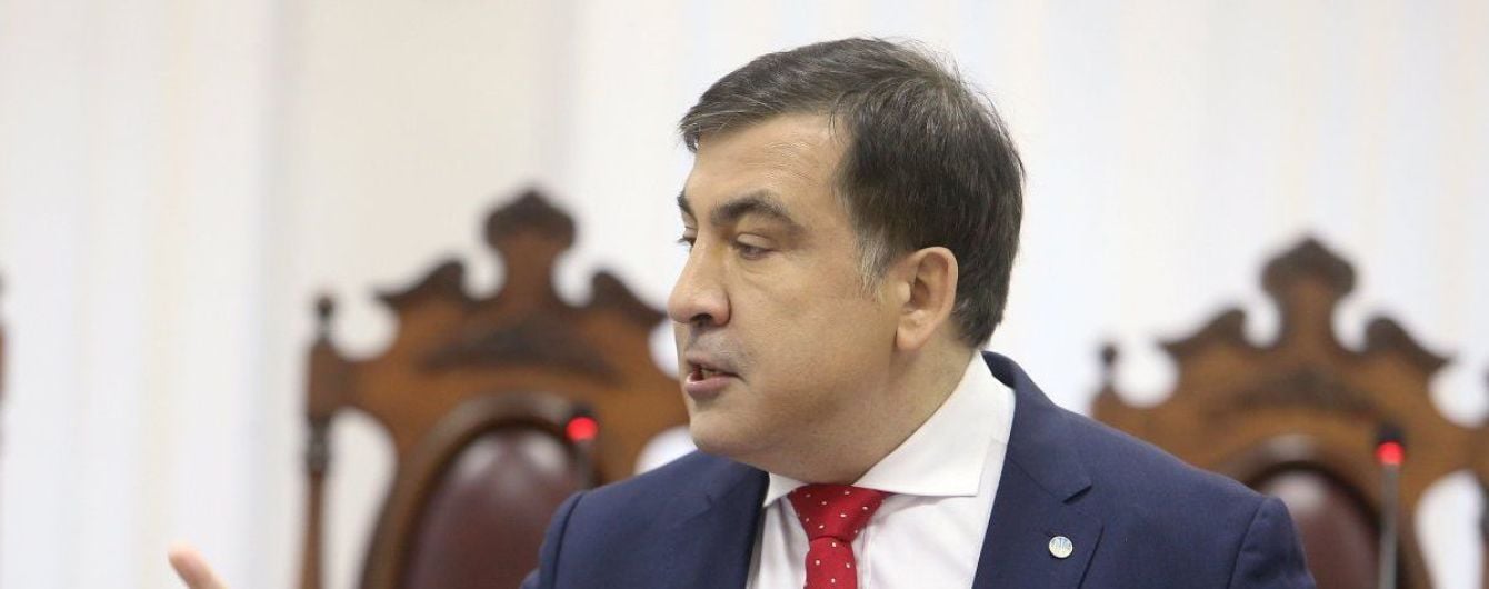 "Повторение ошибки Порошенко": эксперт рассказал, почему у Зеленского решили назначить Саакашвили в правительство и к чему это может привести