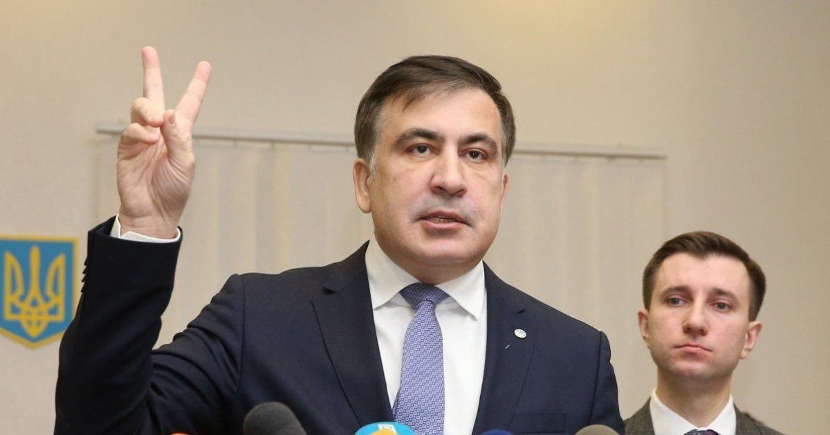 "Большая честь": Саакашвили подтвердил, что получил предложение от Зеленского войти в правительство Украины