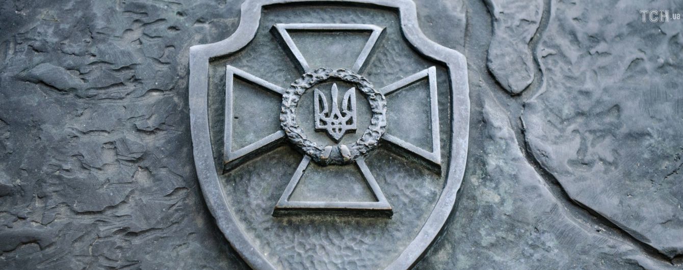 ГБР и СБУ пришли с обысками в Ужгородский горсовет